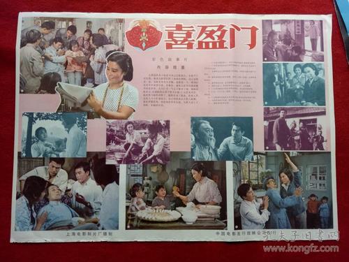 高仿马丁大学文凭